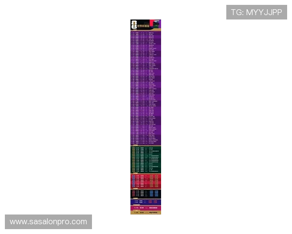 世界杯民主刚果乌兹别克斯坦赛程详细安排及最新比赛时间公布