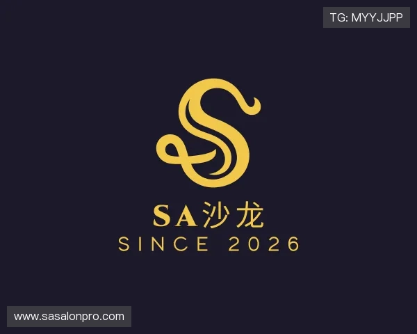 发现SA沙龙
